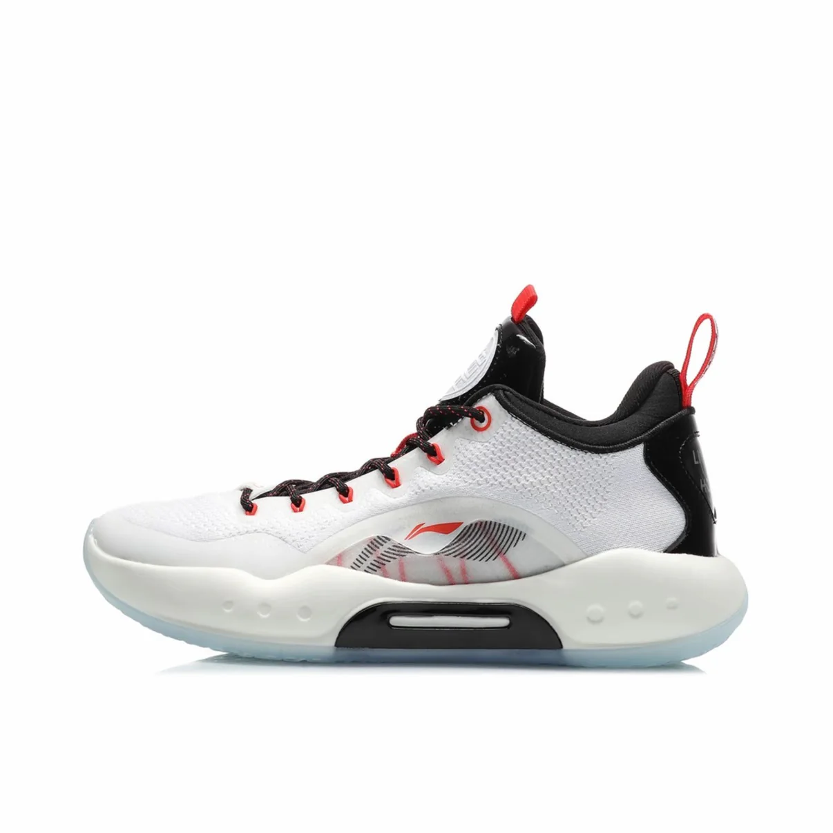 Li-Ning Yushuai 14 Low - White/Black