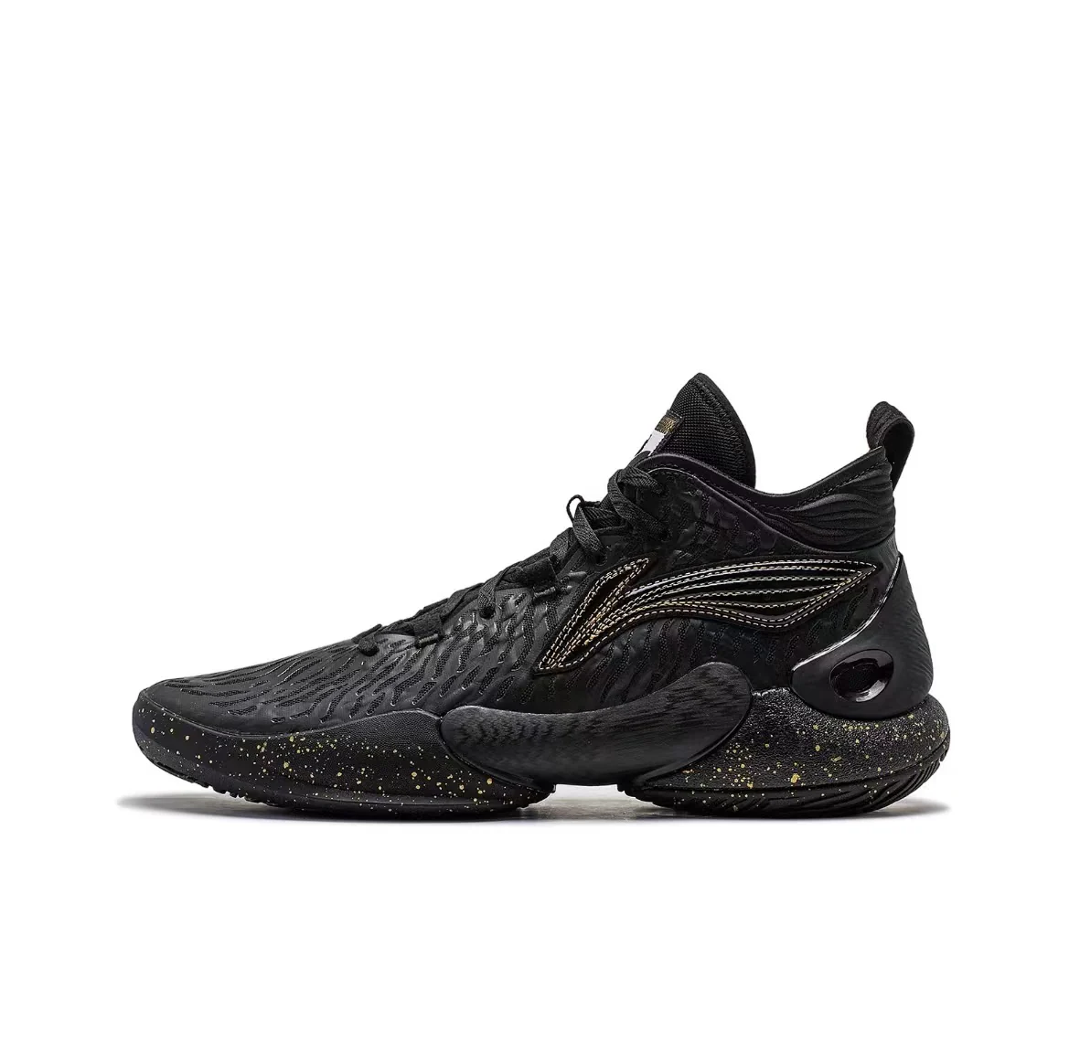 Li-Ning Yushuai 18 - Dragon Scale