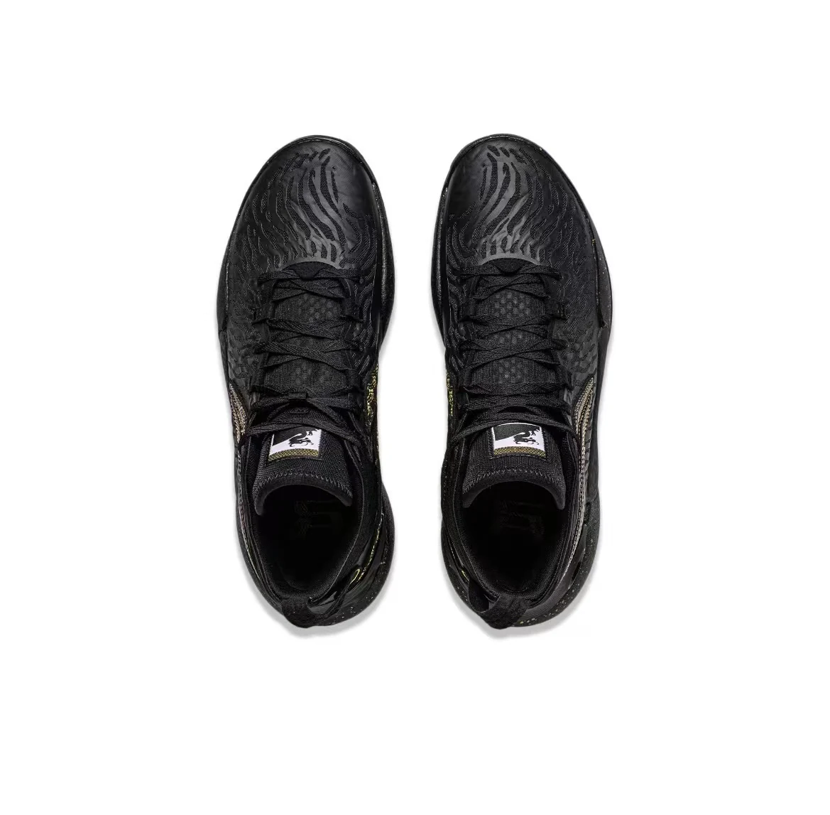 Li-Ning Yushuai 18 - Dragon Scale - Image 5