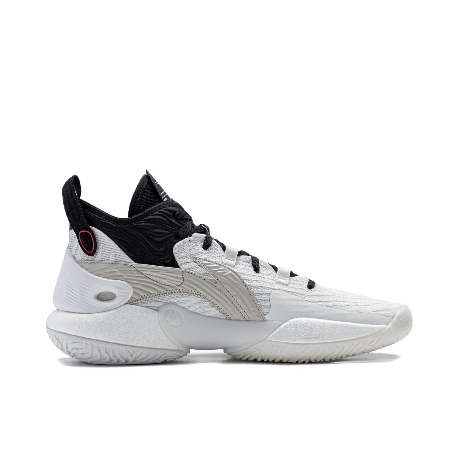 Li-Ning Yushuai 18 - Inherited - Image 7