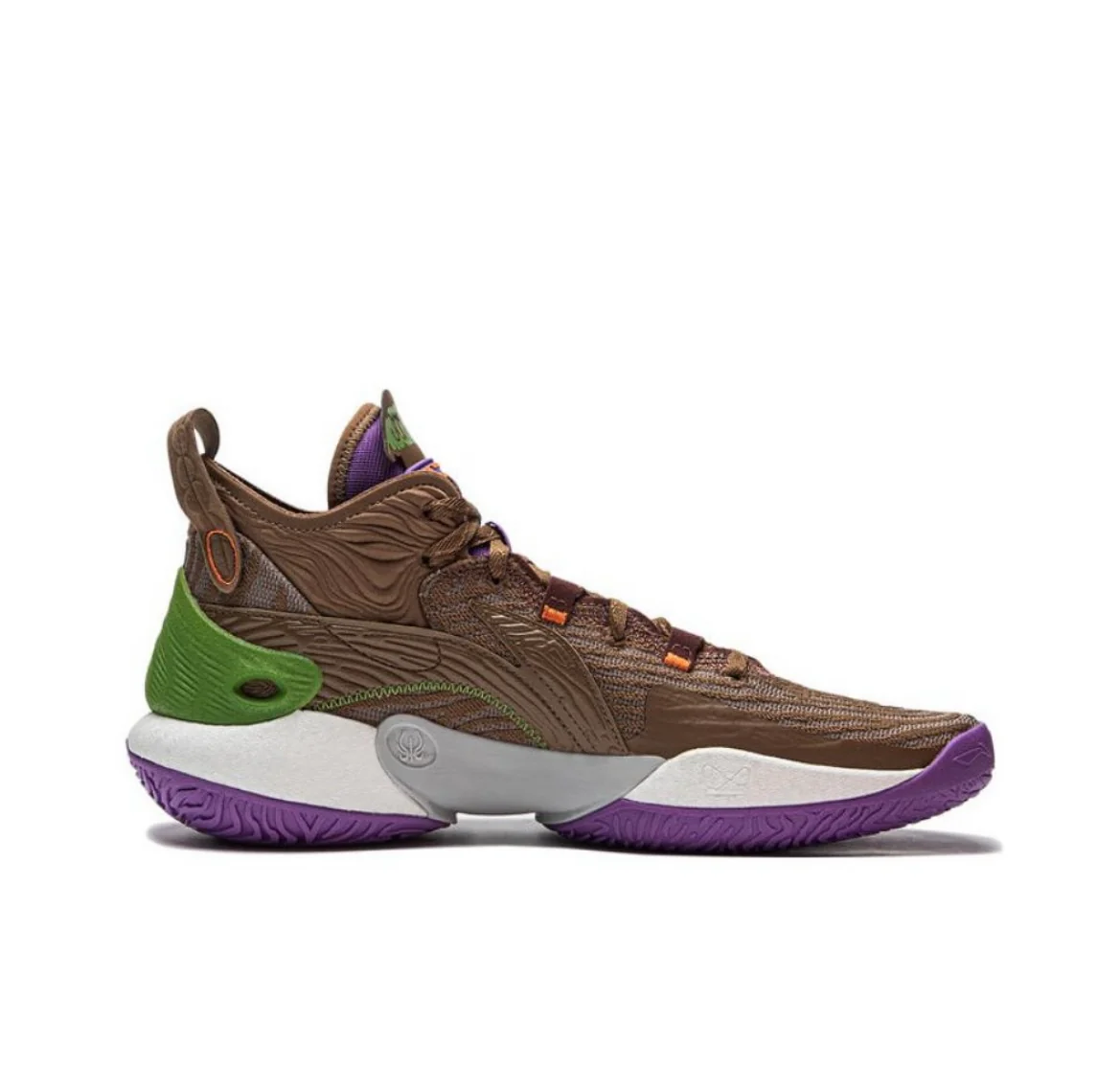 Li-Ning Yushuai 18 - Jungle - Image 3