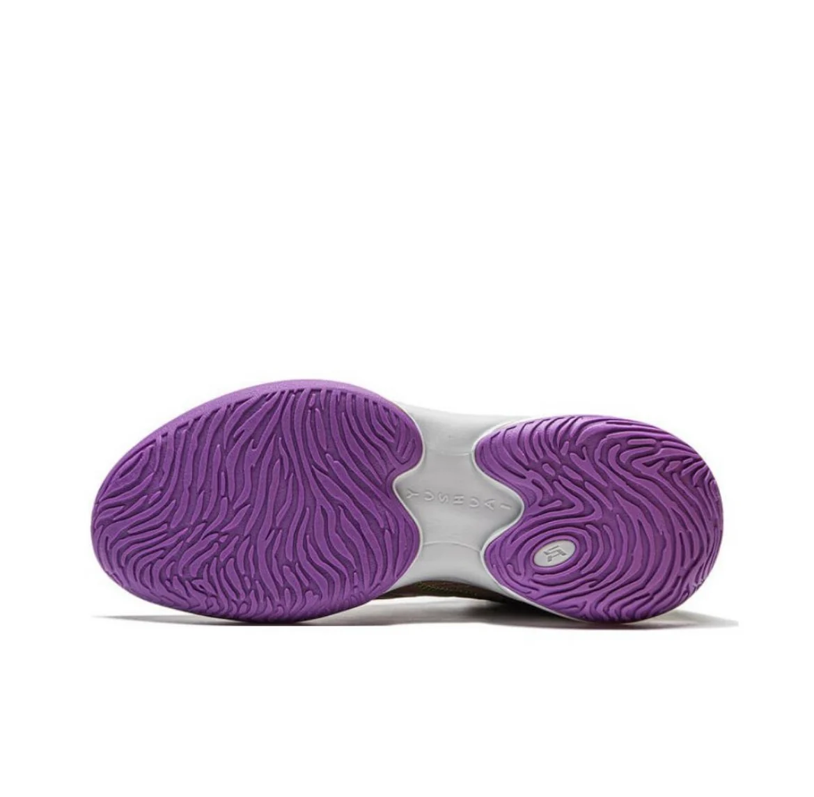 Li-Ning Yushuai 18 - Jungle - Image 5