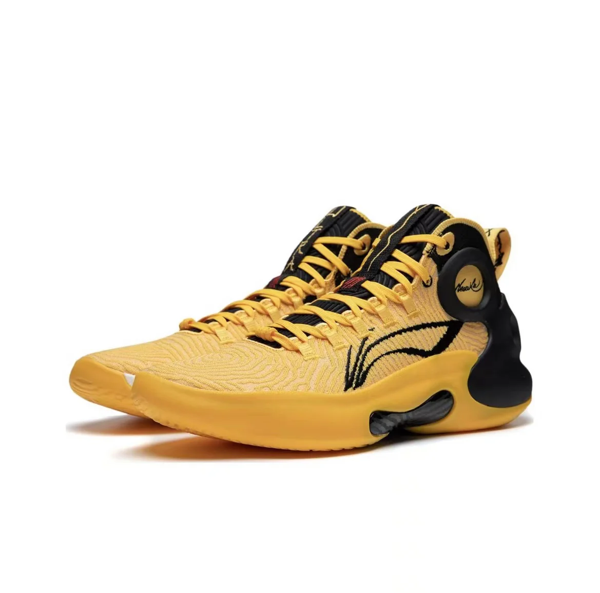 Li-Ning Yushuai Ultra - Bruce Lee - Image 2