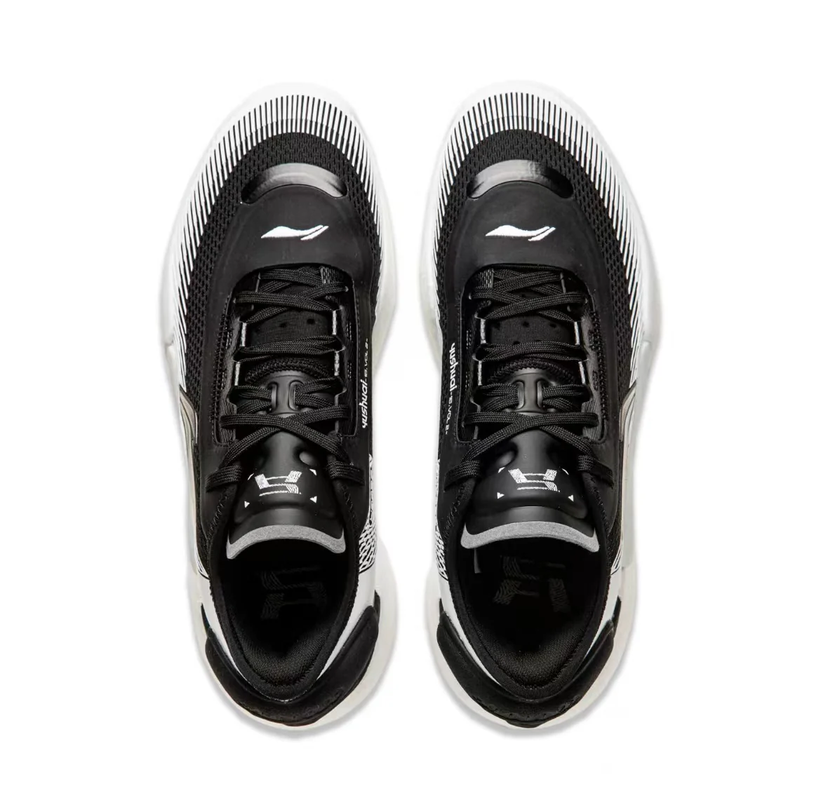 Li-Ning Yushuai 18 V2 - Black/White - Image 3