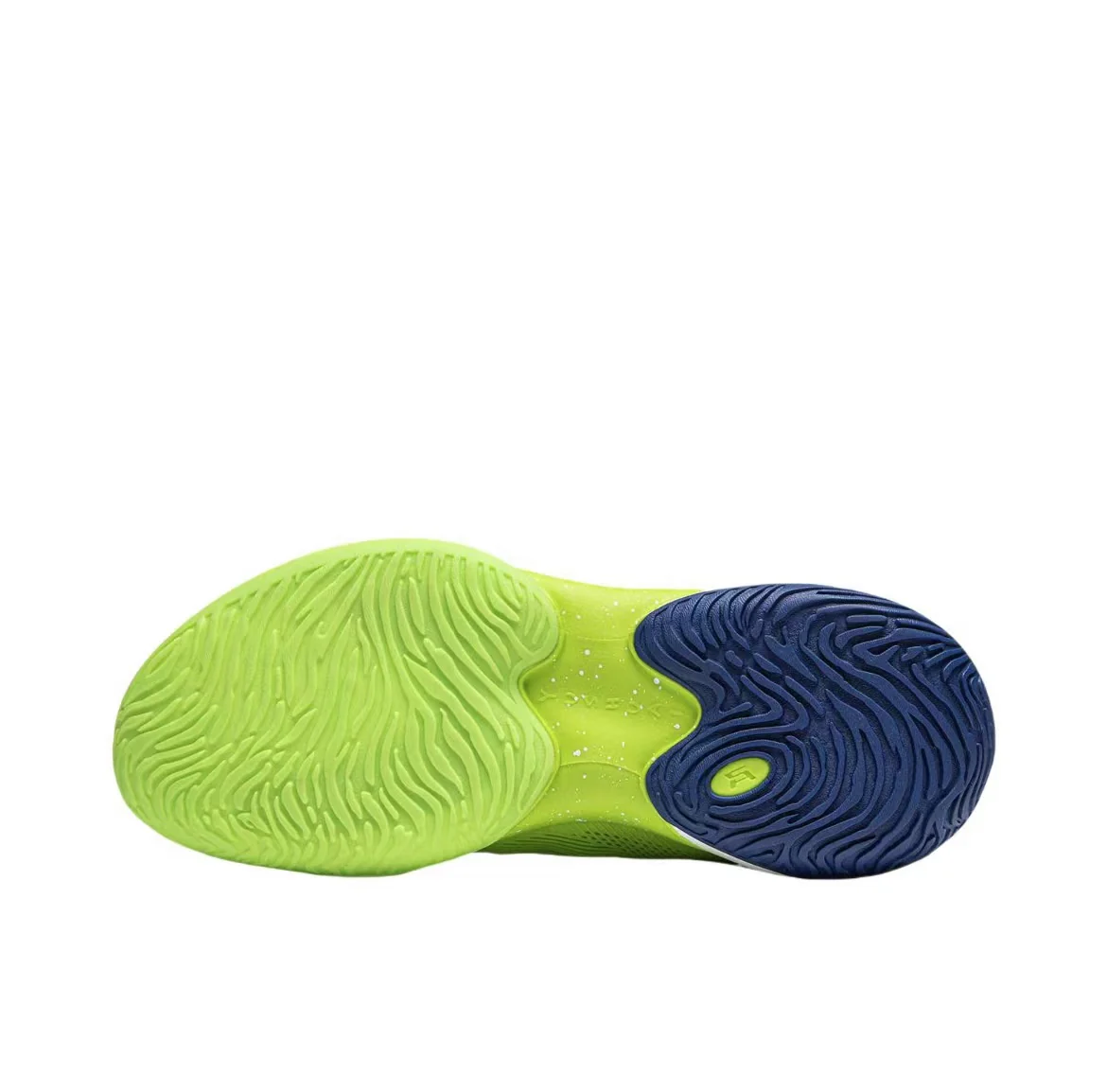 Li-Ning Yushuai 18 V2 - lemon Green/Prussian Blue - Image 6