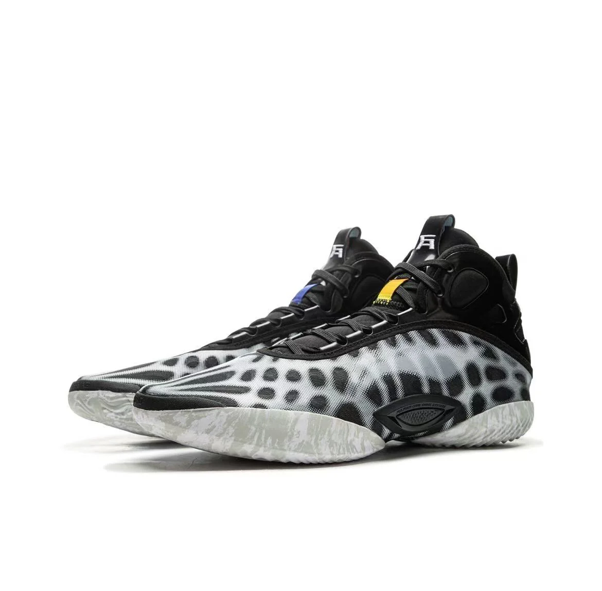 Li-Ning Yushuai 19 - X-ray - Image 2