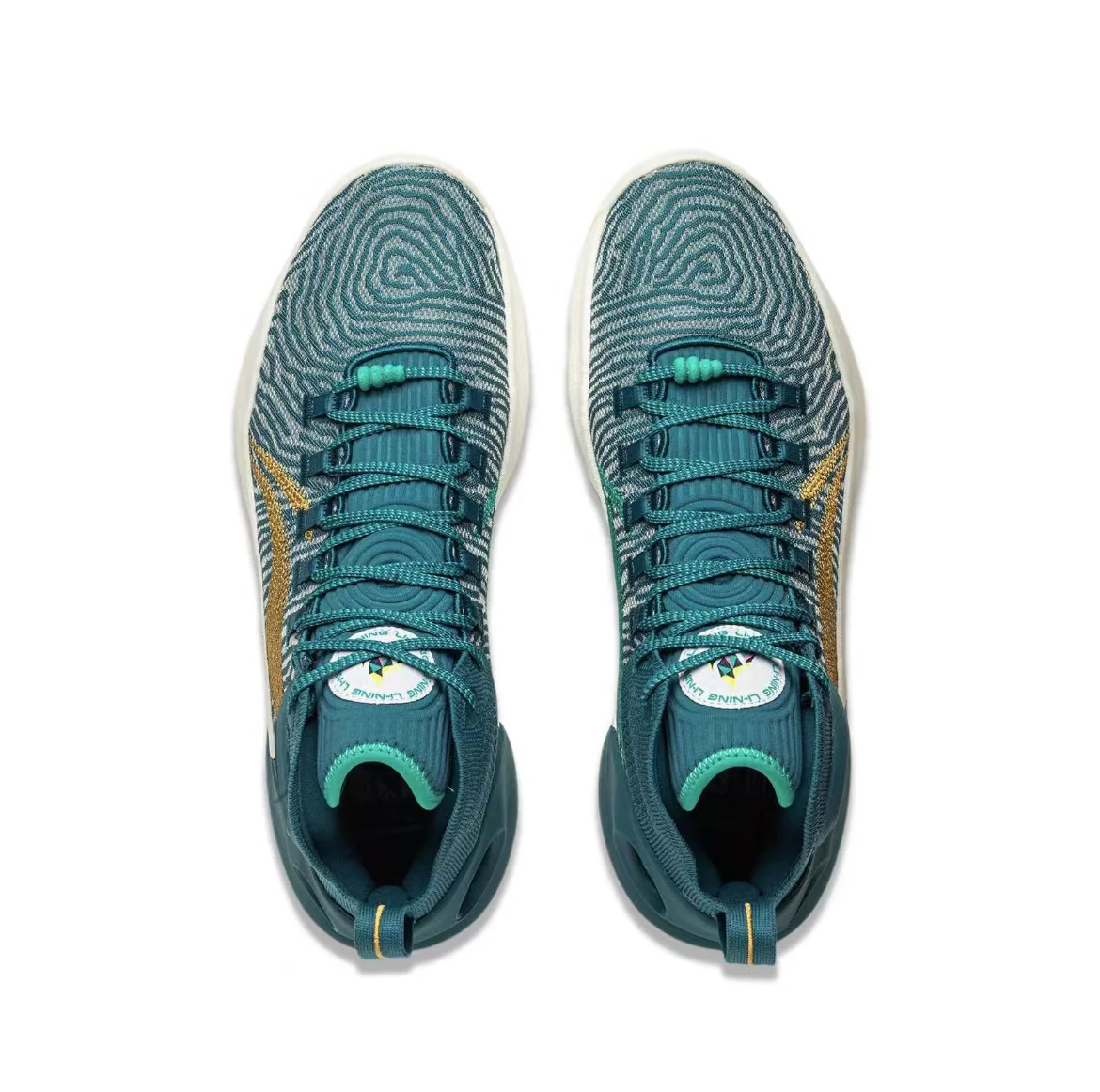 Li-Ning YuShuai Ultra - Green/White - Image 6