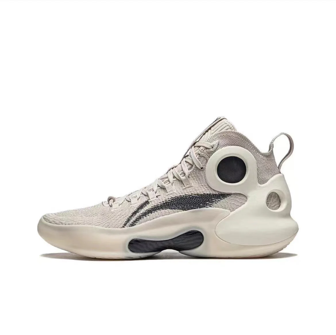 Li-Ning YuShuai Ultra - Moonlight Gray