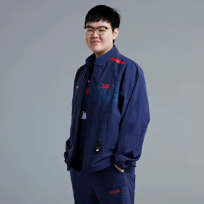 LPL x 2023 League of Legends Team Jacket - JDG