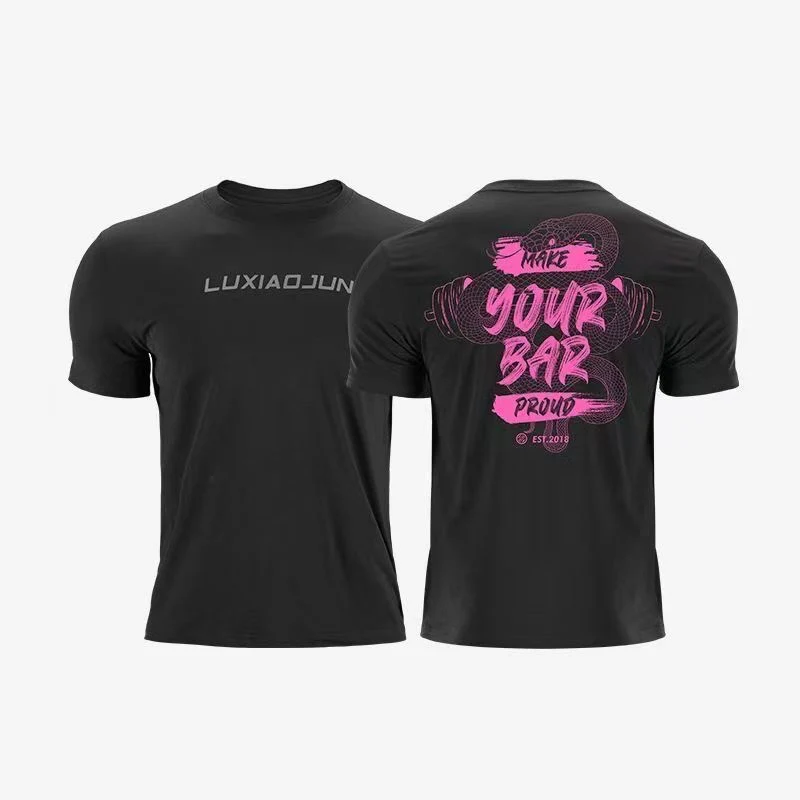 Lu Xiaojun 25SS Summer Men's Sports Fitness T-shirt - Image 3