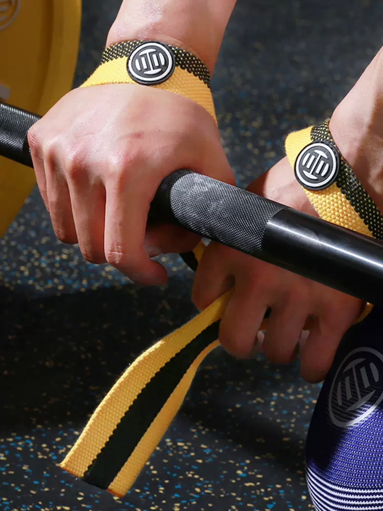 Lu Xiaojun L30 Weightlifting Straps/Weight Lifting Belt - Image 4