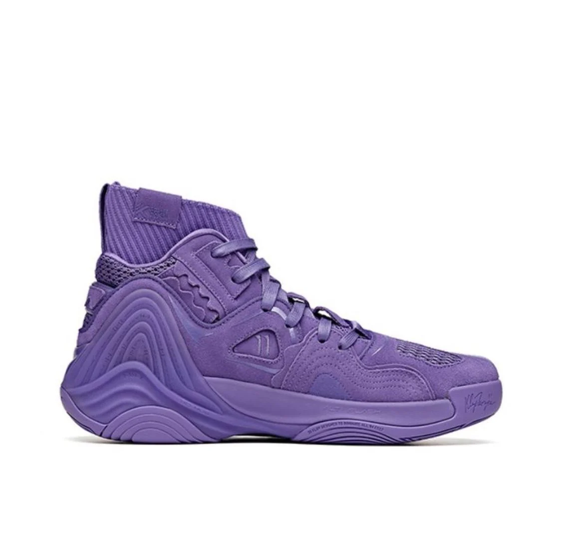 Marvel x Anta Klay Thompson Kt6 - Venom Purple - Image 3