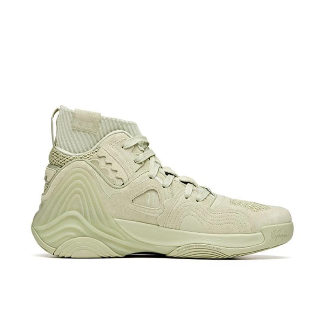 Marvel x Anta Men's Klay Thompson Kt6 Venom Green - Image 4