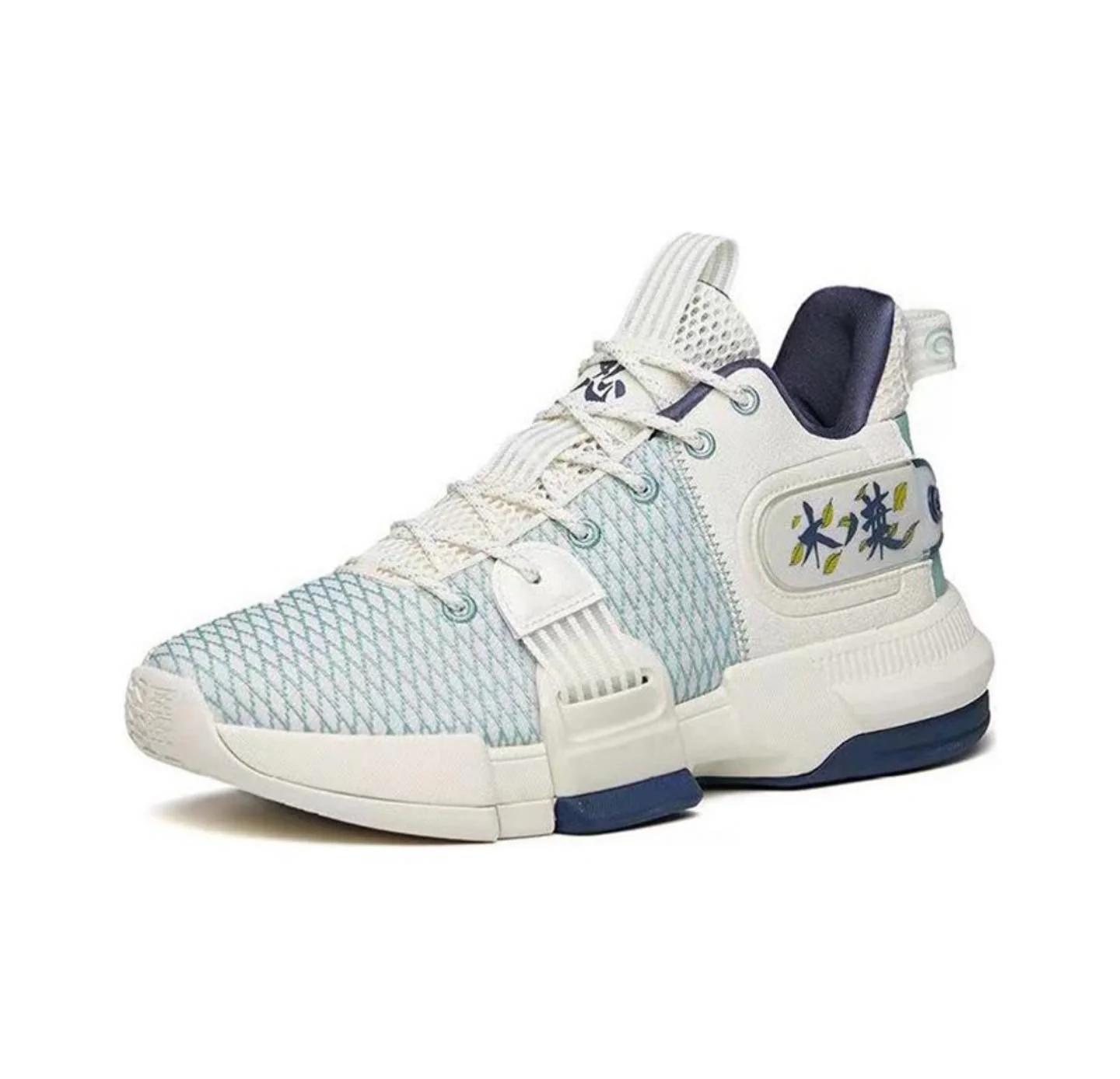 Naruto x Anta Light Crazy 2 - White/Green/Blue - Image 2