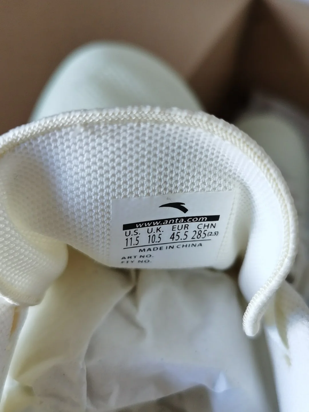 NBA x Anta Hydrogen II - Ivory - Image 9