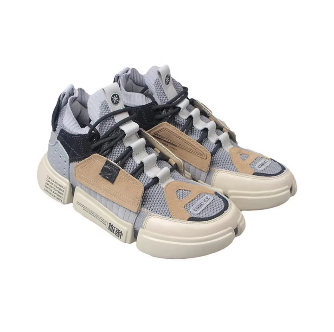 NYFW x Li-Ning Essence 2 ACE - Gray - Image 2