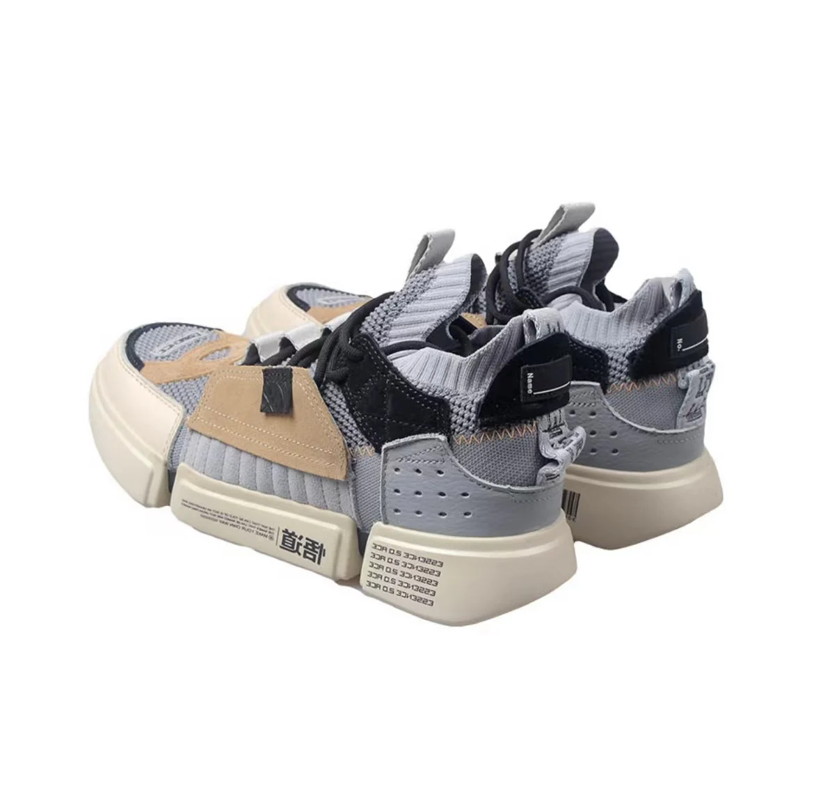 NYFW x Li-Ning Essence 2 ACE - Gray - Image 3