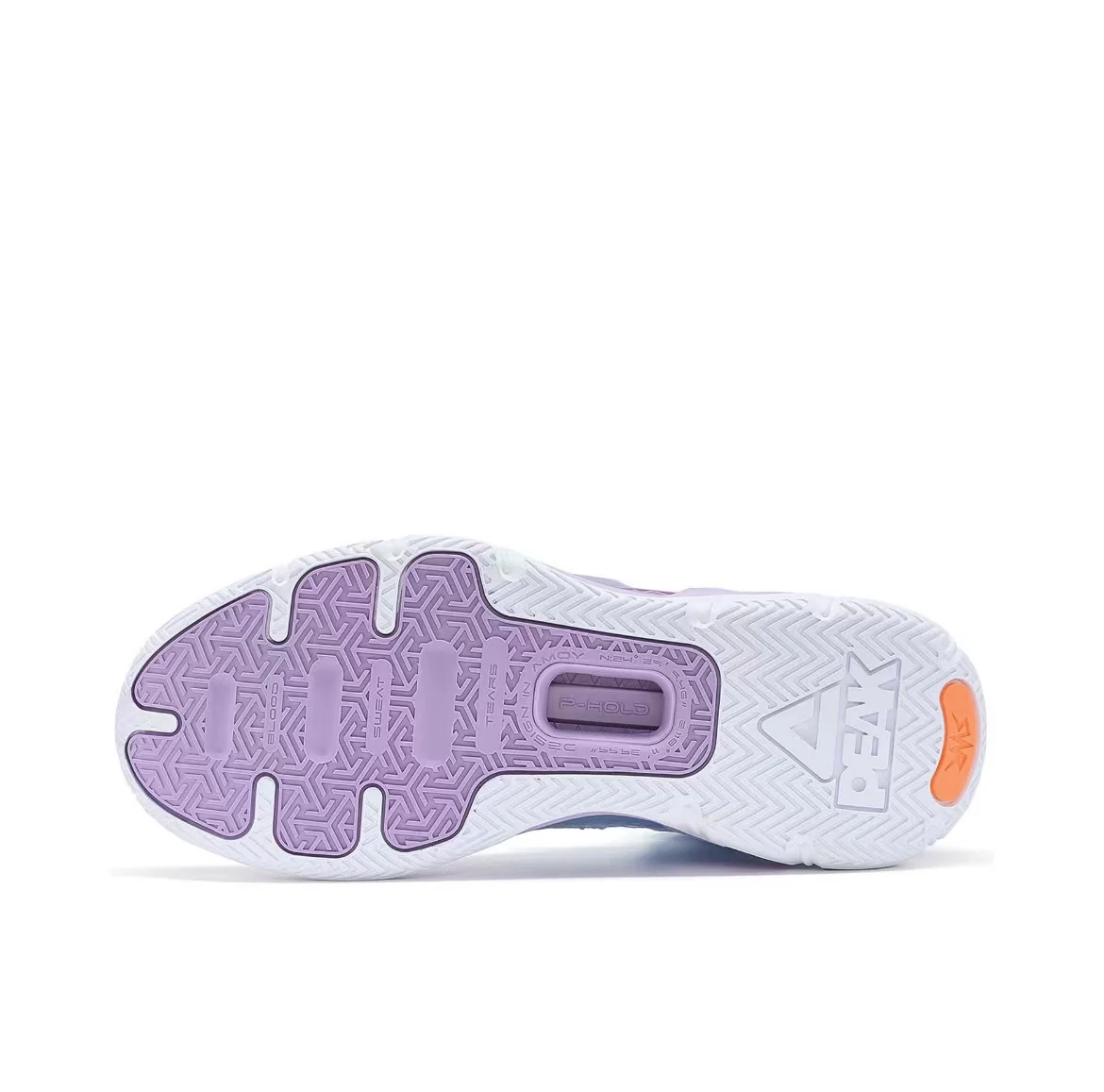 Peak 岩武（yán wǔ）1.0 Outfield Basketball Shoes - Image 3