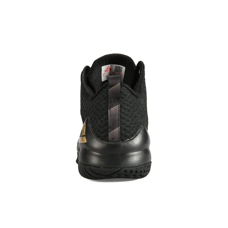 Peak Lou Williams Street Master - Black/Gold - Image 3