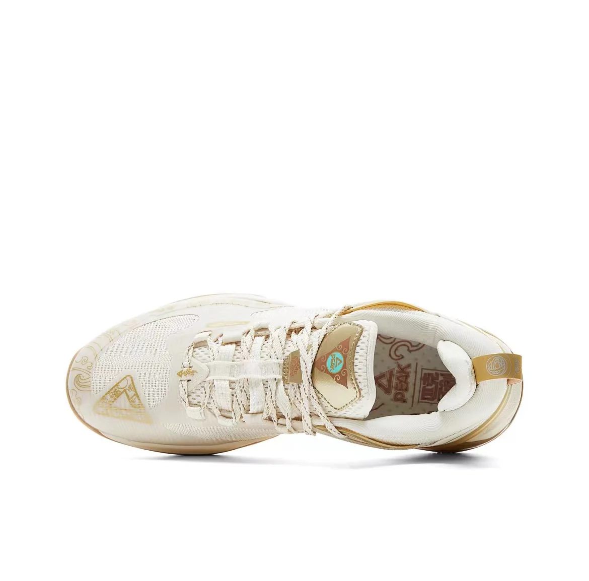 Peak Qingling 2.0 - White Gold - Image 4