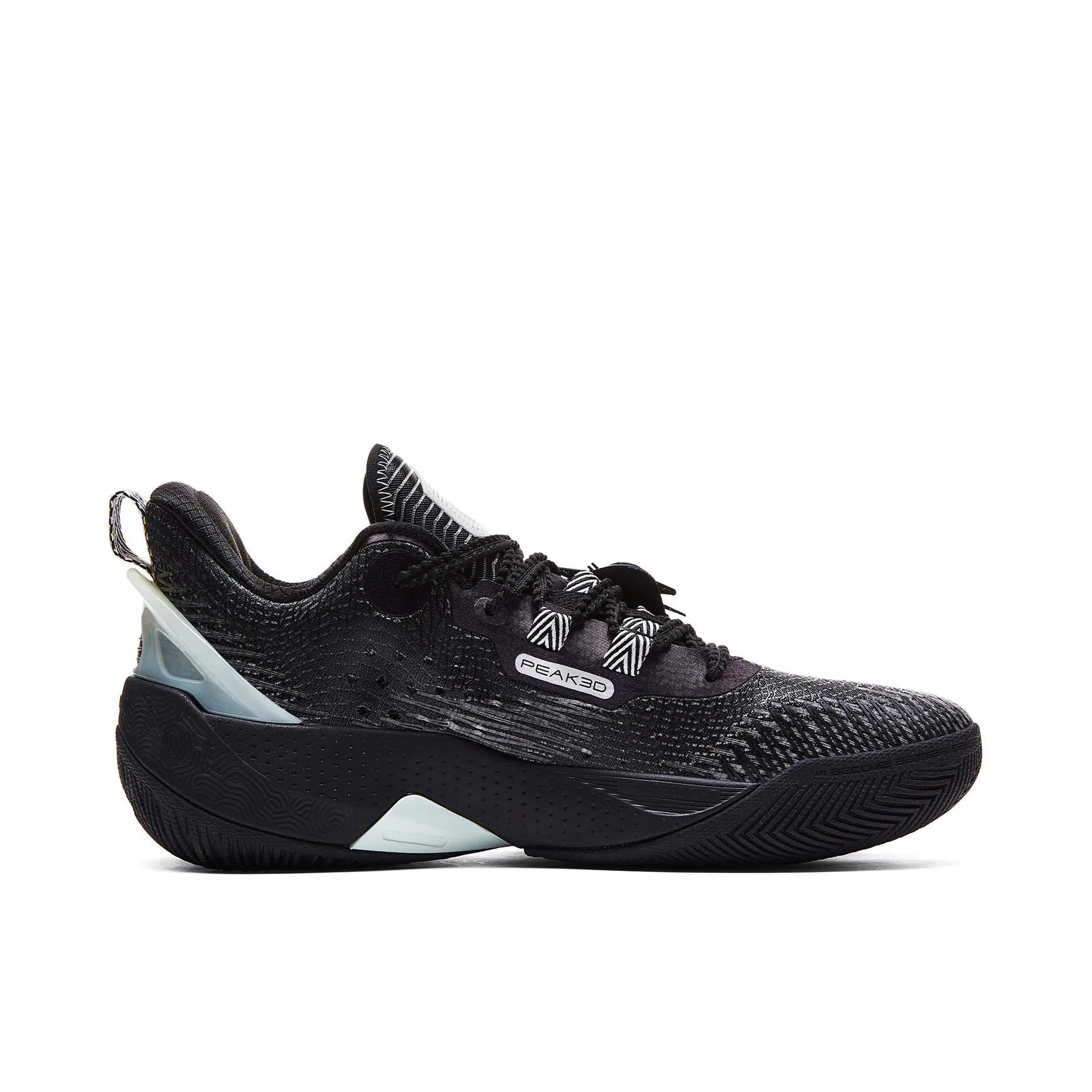 Peak Taichi Phanton Colts 2.0 - Aurora - Image 6
