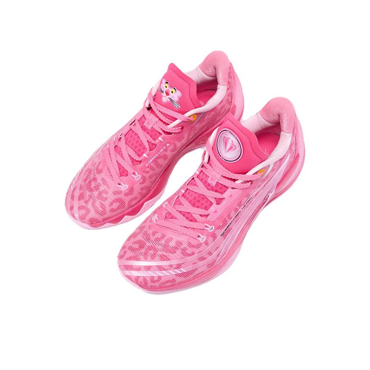 Qiaodan Duya 3v3 - Pink Panther - Image 2