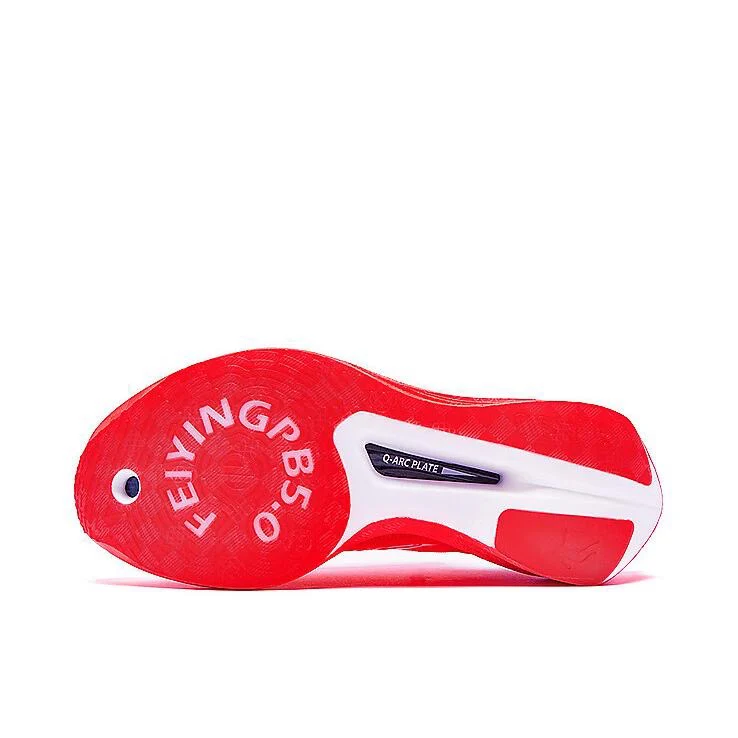 Qiaodan Feiying PB5.0 Running Shoes - Image 5