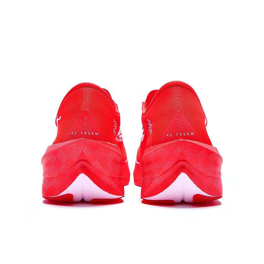 Qiaodan Feiying PB5.0 Running Shoes - Image 6