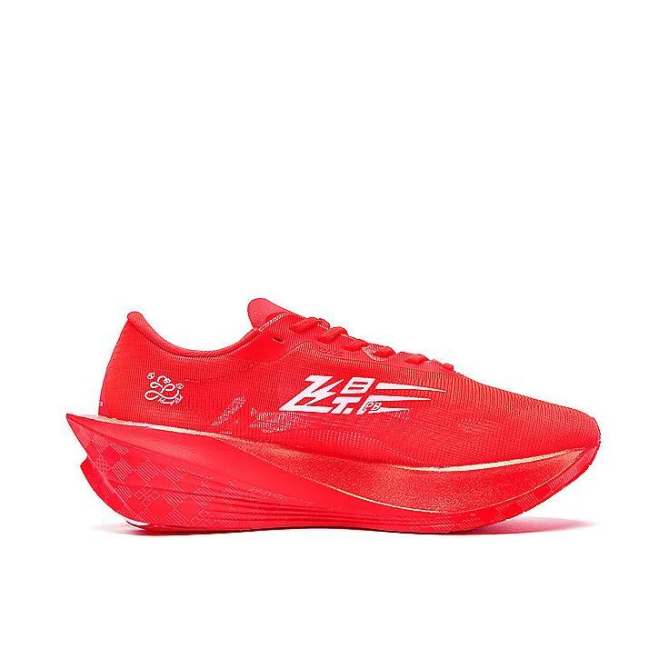 Qiaodan Feiying PB5.0 Running Shoes - Image 8