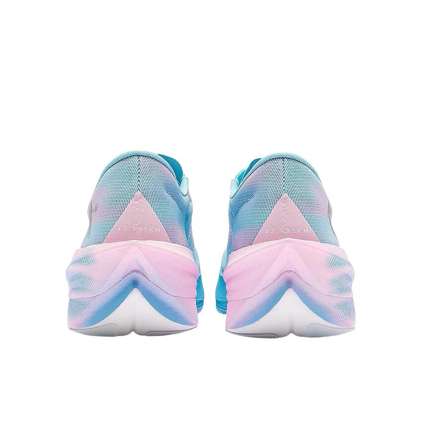 (Women & Men)Qiaodan Feiying PB5.0 Running Shoes - Forget-me-not - Image 4