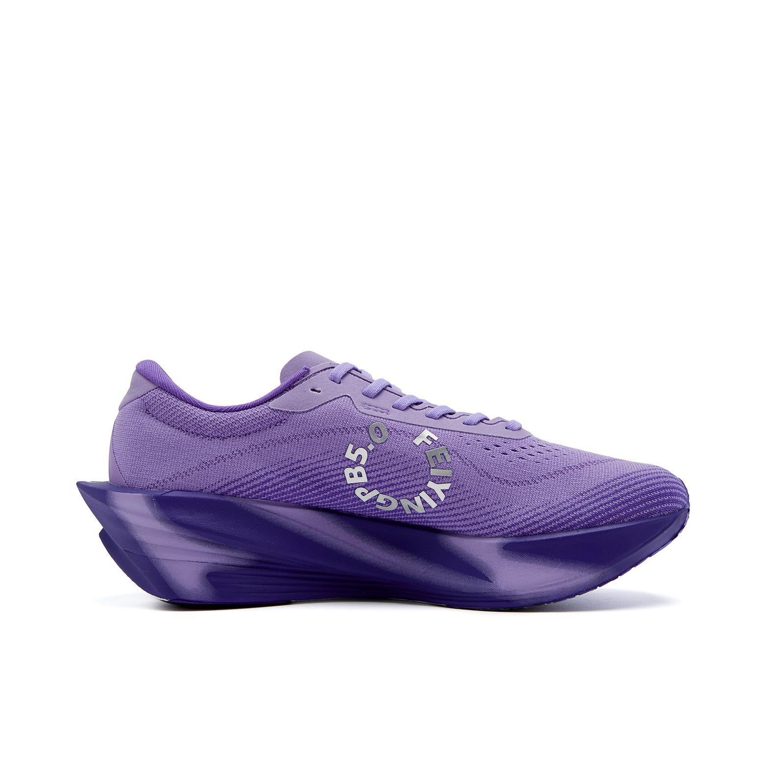 Qiaodan Feiying PB5.0 Running Shoes - Ribes Nigrum - Image 5