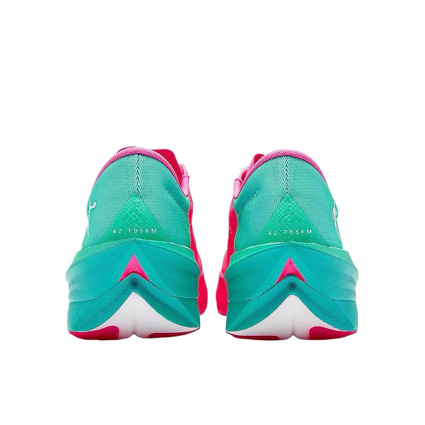 (Women & Men)Qiaodan Feiying PB5.0 Running Shoes - South Coast - Image 5