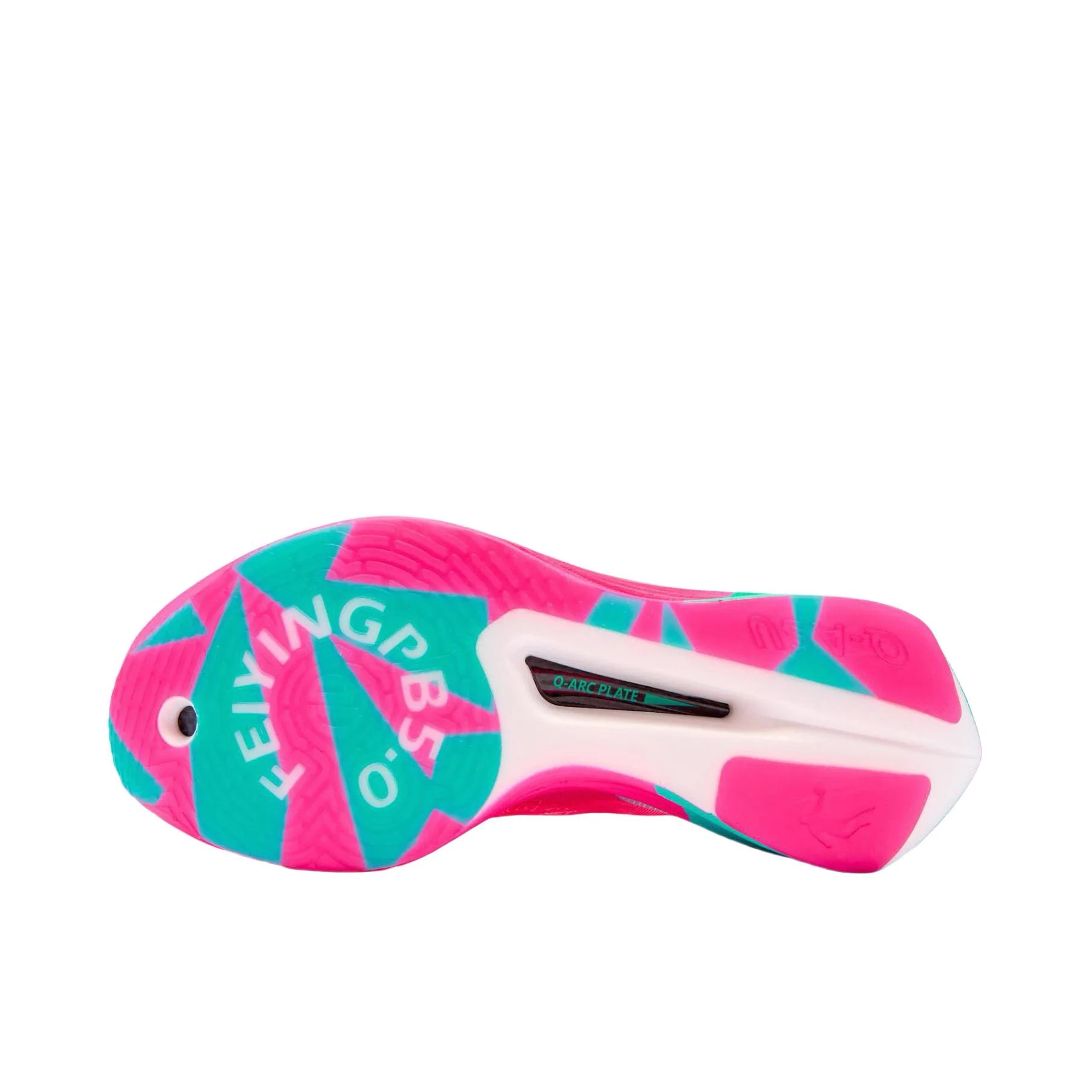 (Women & Men)Qiaodan Feiying PB5.0 Running Shoes - South Coast - Image 6