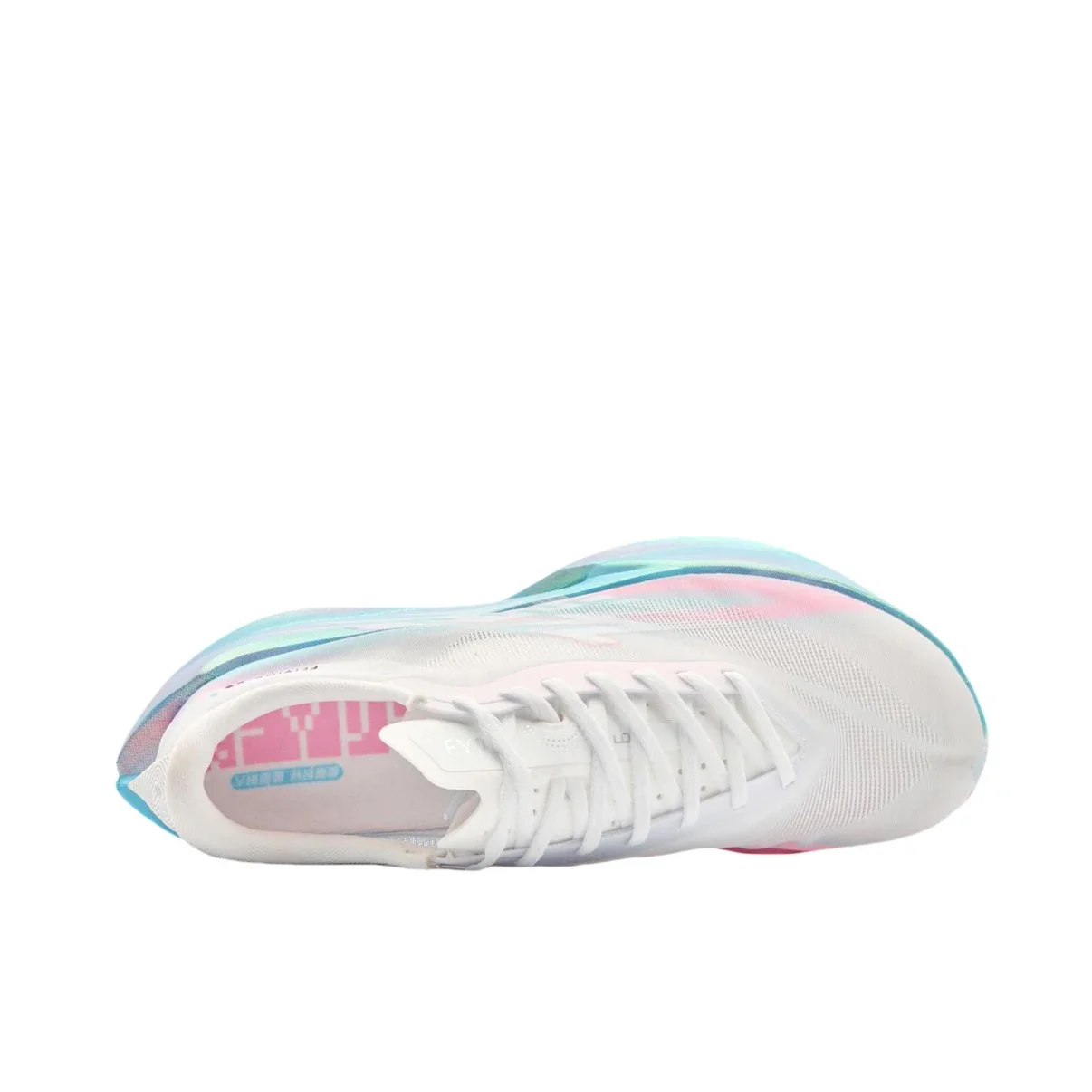 （Women & Men）Qiaodan Feiying PB6.0 Running Shoes - Forget-me-not - Image 4