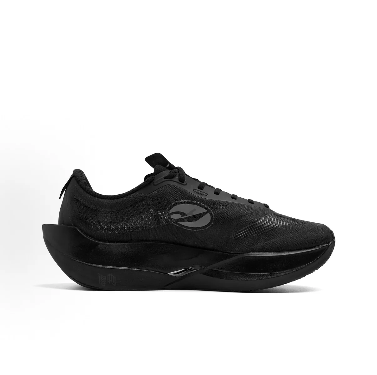Qiaodan Feiying PB6.0 Running Shoes - Hero - Image 3