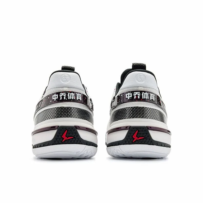Keldon Johnson x Qiaodan Fengci Rise 3.0 - Newborn - Image 6