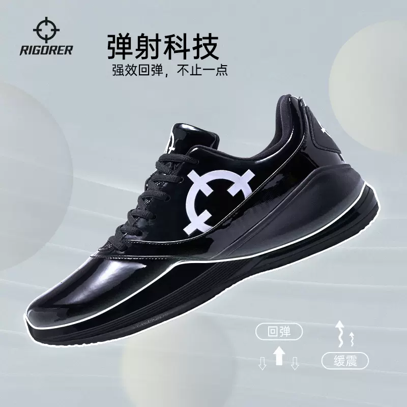 RIGORER 2023 Professional Patent Leather Low Referee Shoes - Black - Image 2
