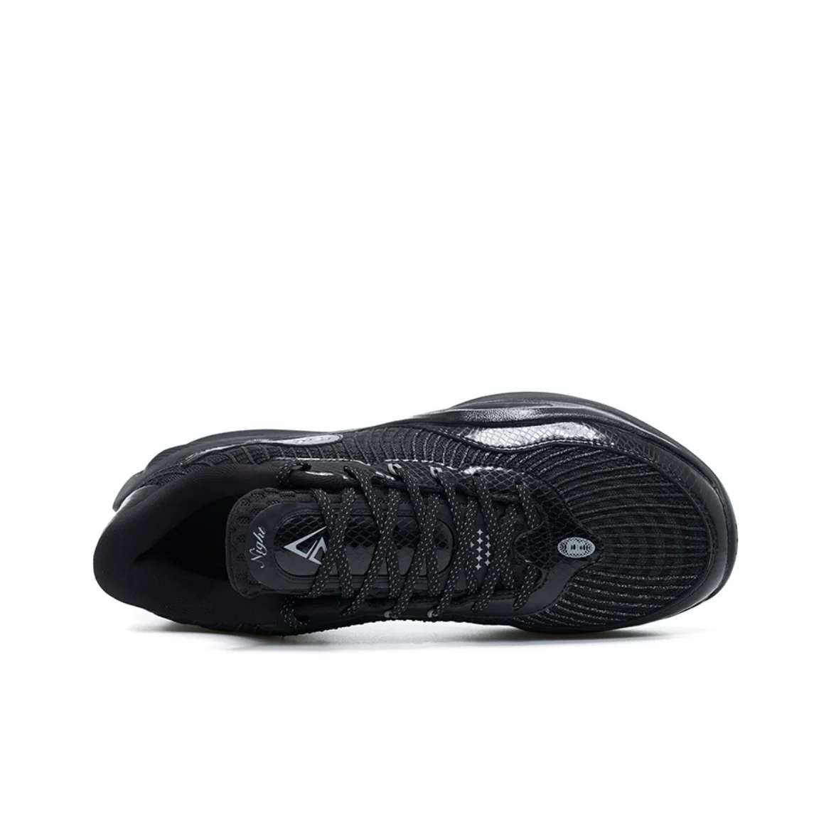 Austin Reaves x Rigorer AR1 - Silent Night - Image 5