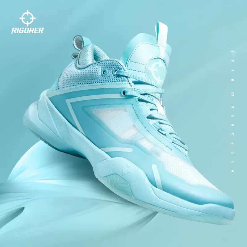 RIGORER Hydrogen 1 - Crystal Blue - Image 7