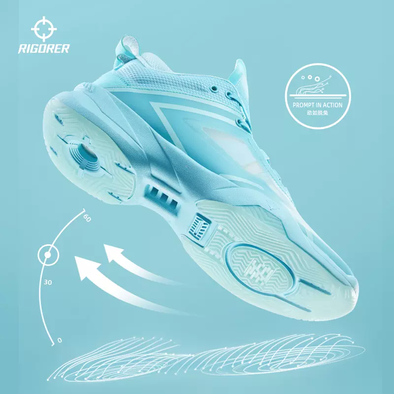 RIGORER Hydrogen 1 - Crystal Blue - Image 8