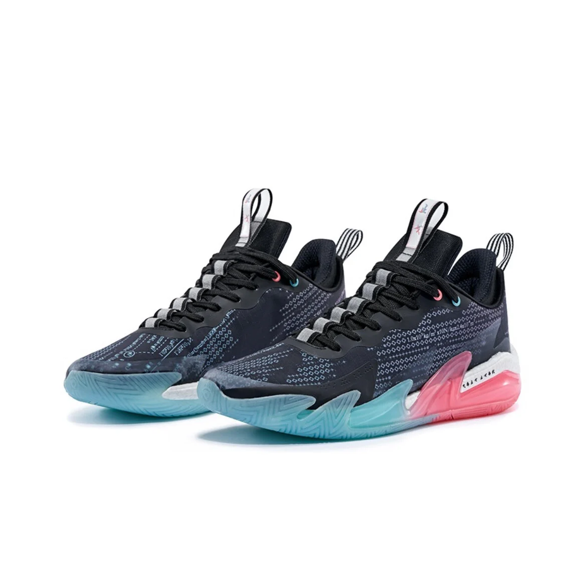 RIGORER War Ender 1 Low - Dark Night - Image 2
