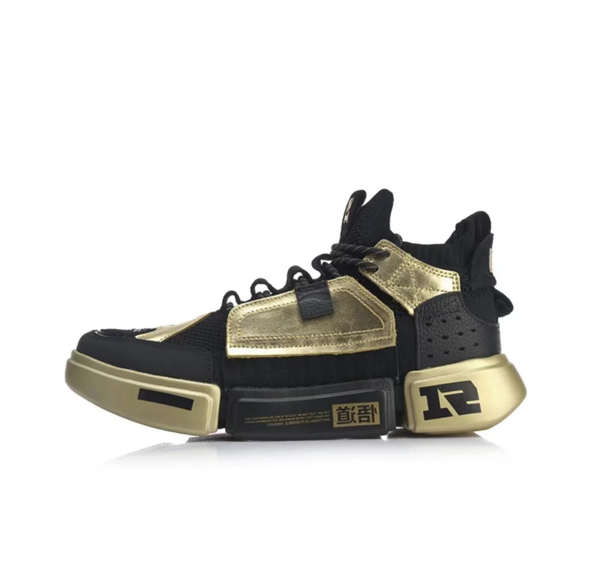 RNG x Li-Ning Essence 2 ACE - Black/Gold