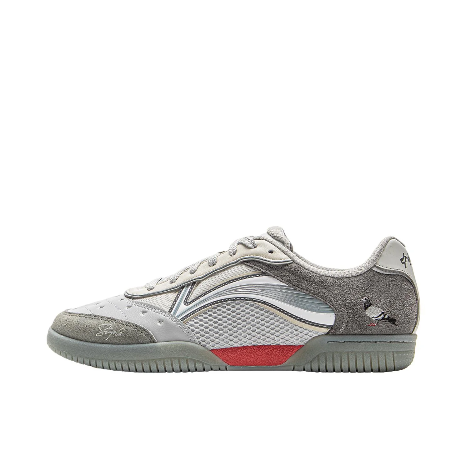 Staple x China Li-Ning Low-top Lightweight Table Tennis Shoes