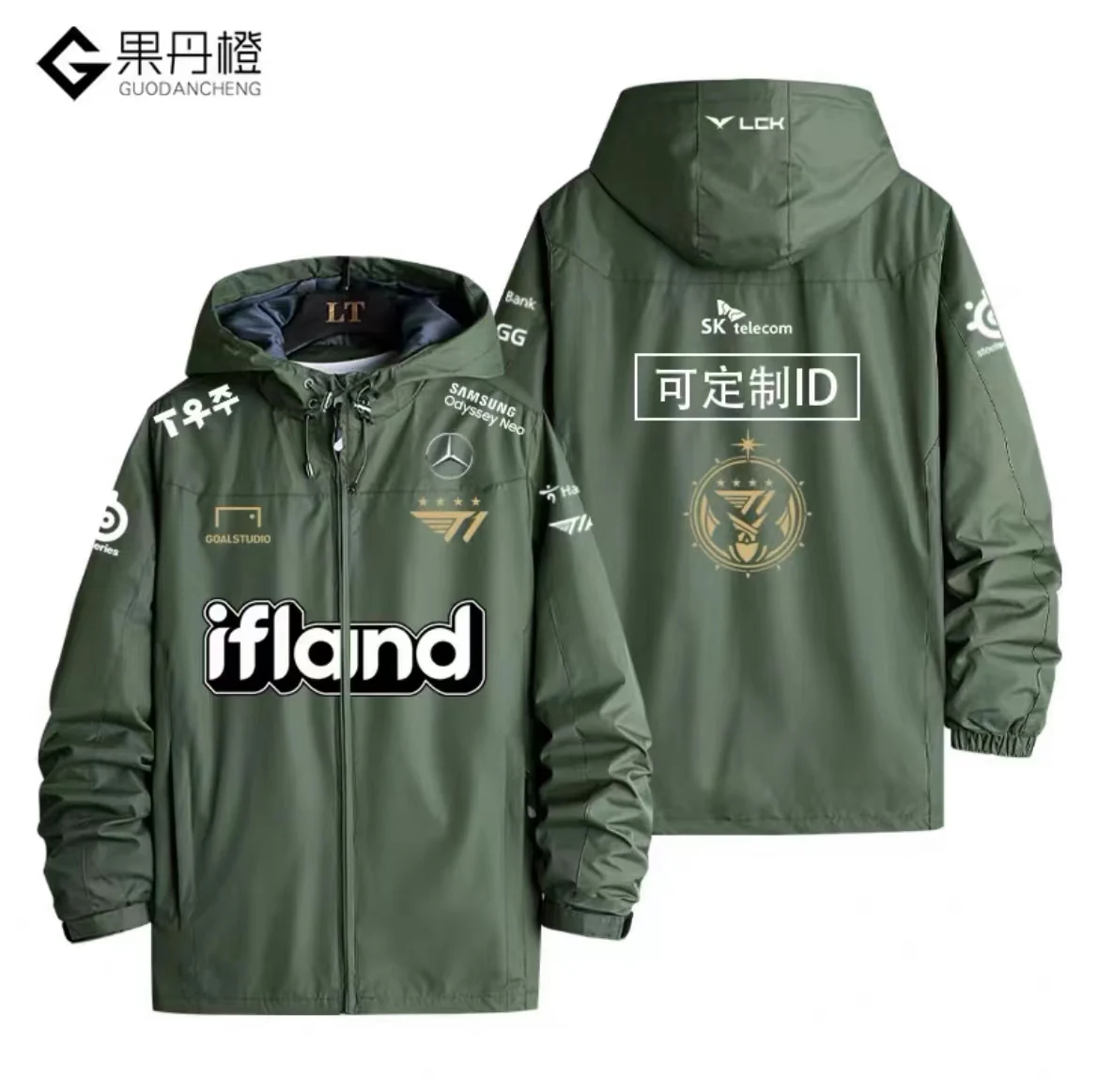 T1 2024 LCK Spring Split Team Jackets （Same style as faker） - Image 8