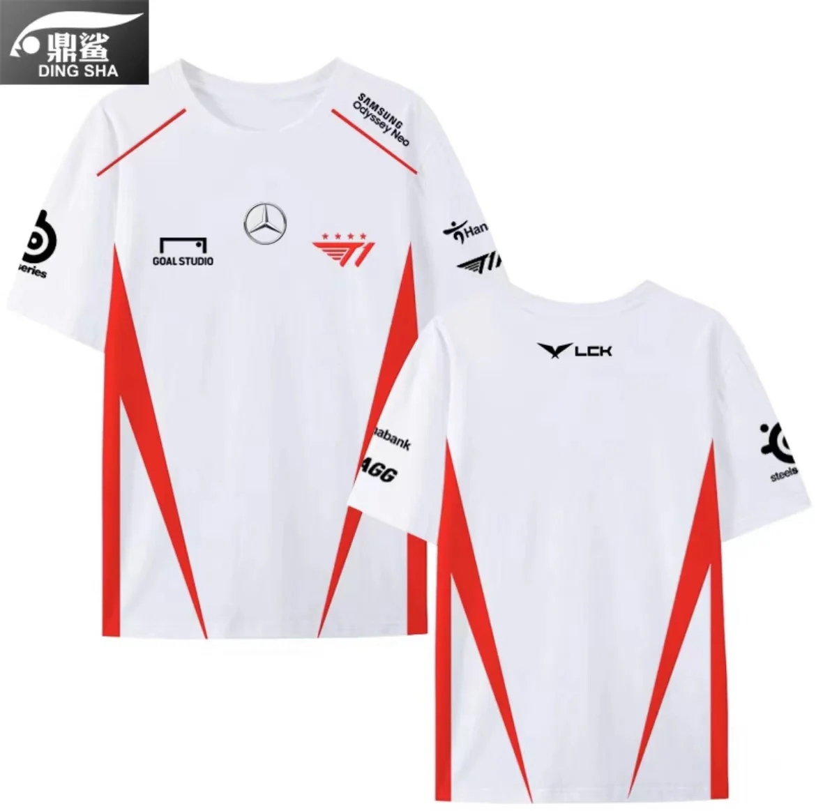 T1 2024 LCK Spring Split Team T-shirt (Same style as faker) - Image 11