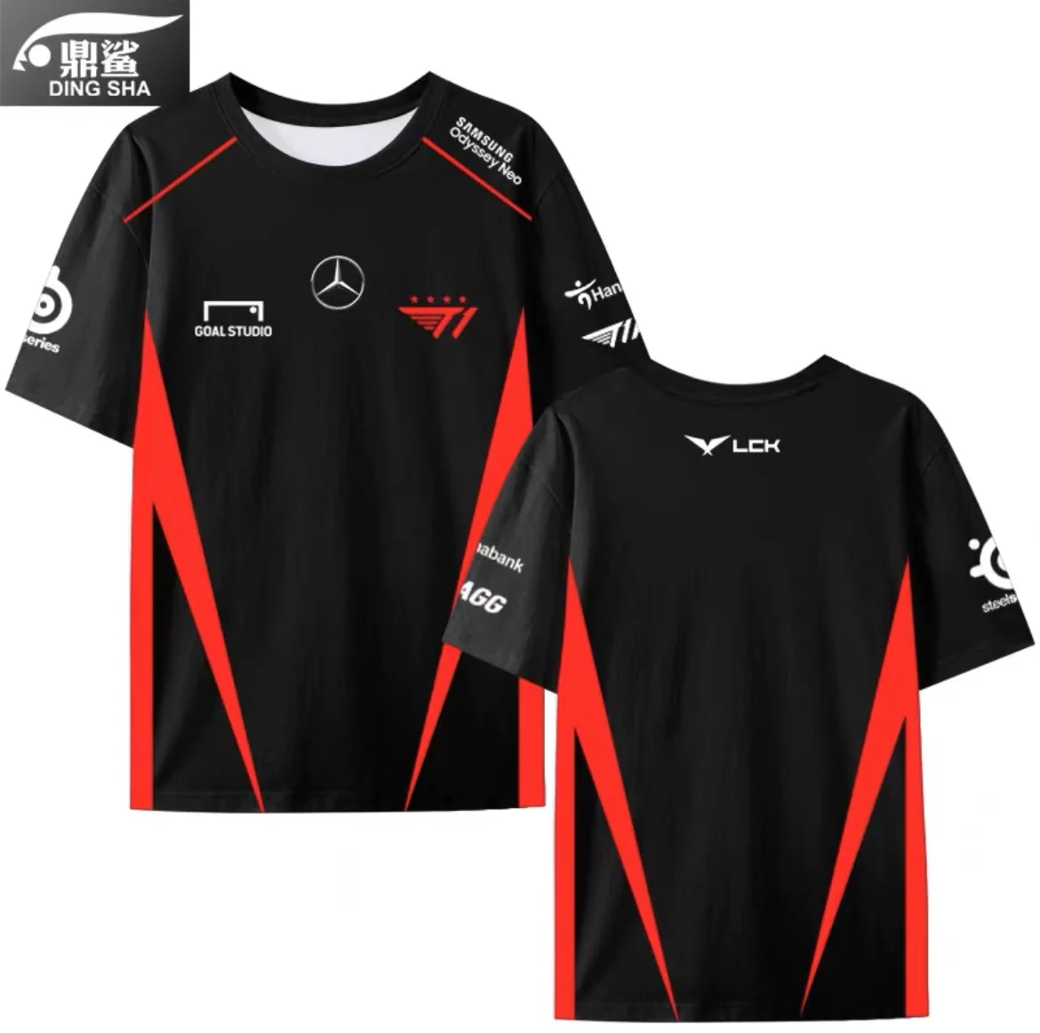 T1 2024 LCK Spring Split Team T-shirt (Same style as faker) - Image 12