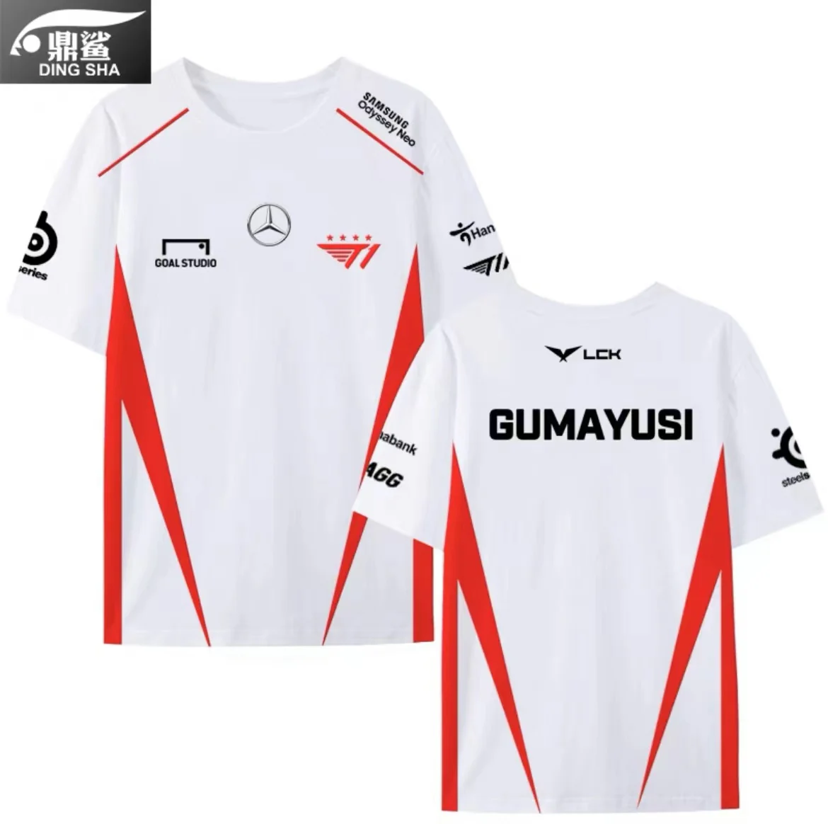 T1 2024 LCK Spring Split Team T-shirt (Same style as faker) - Image 13