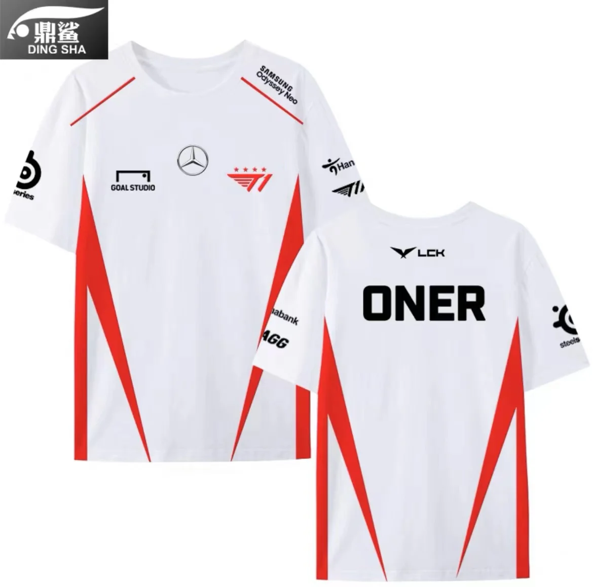 T1 2024 LCK Spring Split Team T-shirt (Same style as faker) - Image 14