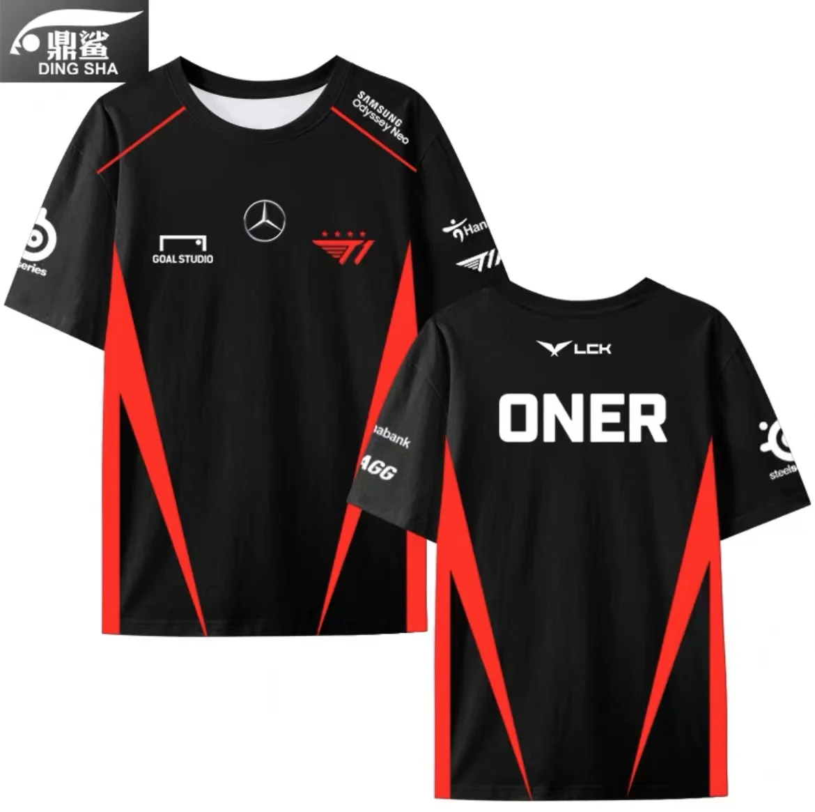 T1 2024 LCK Spring Split Team T-shirt (Same style as faker) - Image 9