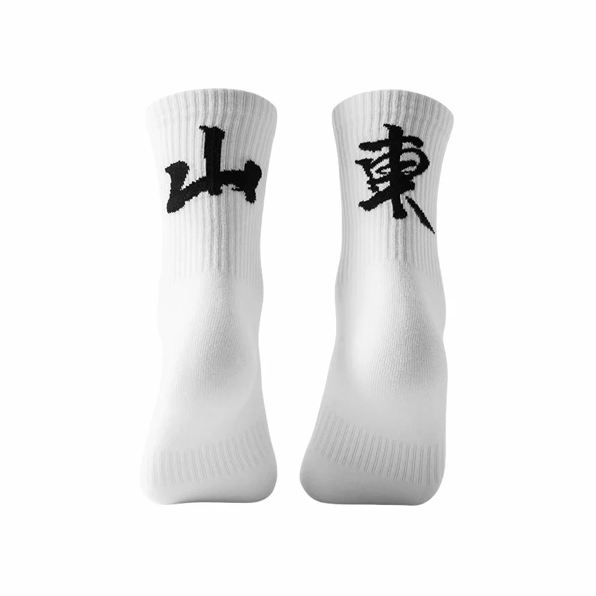 Veidoorn Chinese City Towel Sports High Socks - Image 11